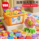 奕思瑞雪花片積木拼裝兒童益智玩具男孩女孩3-6-12歲新年禮物幼兒園大號
