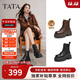 他她TATA巡星者靴子女鞋工裝靴黑色千層靴馬丁靴短靴 黑色（絨里） 38