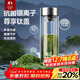 特美刻（TOMIC）雙層玻璃杯銀離子抗菌茶水分離杯鈦水杯辦公泡茶杯定制禮品伴手禮
