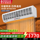 志高（CHIGO） 電熱風(fēng)幕機 220V380V冷暖兩用0.9米1.2米1.5米1.8米空氣幕風(fēng)簾機 【220V】1.5米（加熱功率10KW）