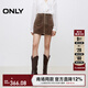 ONLY秋季簡(jiǎn)約氣質(zhì)大口袋A字皮裙短裙半身裙女|12449M006 E09 深褐色 XL (175) 76A
