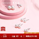 周大生淡水珍珠耳釘925銀耳飾高級簡(jiǎn)約送女友生日禮物珠徑約7-7.5mm