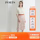 PORTS寶姿女裝 秋冬新品中長(cháng)款半身裙LL9S025LPP045 淺紅色印花 L (8)