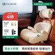 怡戈（Ekobebe）城堡椅兒童安全座椅增高墊3-12歲大童車(chē)載汽車(chē)便攜式簡(jiǎn)易 奶油米