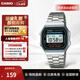 卡西歐（CASIO）小銀表小金表 潮流復古夜光石英防水小方塊手表電子表 生日禮物 A168WA-1WDF