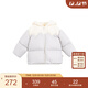 white wheat兒童2025冬季新款羽絨外套厚男女童三防寶寶連帽防寒服 米色 90