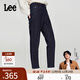 Lee【張凌赫代言】413標準高腰小直腳加厚加絨深藍色女牛仔褲潮流 深藍色 26