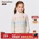 PawinPaw【商場(chǎng)同款】卡通小熊童裝25年冬季新款女童休閑毛衣寬松 Ivory象牙色/39 120