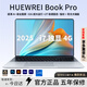 HUEWREI NBOOK【2025新款英特爾酷睿i7/i9】雙屏筆記本電腦游戲學(xué)生辦公學(xué)習建模編程超高配置性能設計手提電腦 【AI終端】酷睿i7【獨顯4G】全能電競游戲本 32G內存+2T超速硬盤(pán)