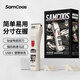 上谷 SAMCOOS電動(dòng)升級款鍍鈦陶瓷刀頭理發(fā)器超低噪音家用理發(fā)剪成人兒童全家通用電推子神器超長(cháng)續航