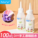 NVV兒童DIY手工酒精膠粘扭扭棒毛線(xiàn)麻繩紙板塑料透明液體高粘速干學(xué)生專(zhuān)用 100毫升酒精膠 1瓶