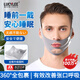 LUCYLEE口呼吸矯正帶睡覺(jué)防張嘴反重力面罩成人打呼嚕防打鼾止鼾繃帶 【單件裝】預防口呼吸+物理矯正