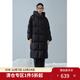 獨束大碼女裝連帽休閑羽絨服女冬新款時(shí)髦簡(jiǎn)約氣質(zhì)羽絨外套 靜謐黑 L (尺碼：2)