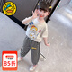 G.duck童裝女童套裝夏季新款兒童衣服小童女孩夏裝女寶寶短袖褲子兩件套 米灰色 110 適合身高100-110cm年齡4-5歲c