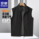 羅蒙（ROMON）馬甲男春秋季休閑外套無(wú)袖背心立領(lǐng)上衣戶(hù)外運動(dòng) 黑色 2XL