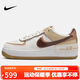 耐克NIKE女厚底板鞋AIR FORCE 1空軍一號運動(dòng)鞋DZ1847-106白棕36