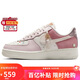 耐克NIKE女休閑板鞋空軍一號 AIR FORCE 1運動(dòng)鞋IB8874-111粉白37.5