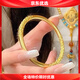 新品專(zhuān)柜同款黃金色鐲子古法傳承素圈實(shí)心卷草紋手鐲新中式送媽媽 實(shí)心卷草紋手鐲