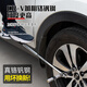 福利達(dá)汽車輪胎專用扳手加長十字換胎拆卸省力汽修套筒工具套裝通用神器 輪胎扳手（送收納袋）