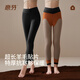 意芬山茶油保暖褲女加絨加厚高腰線(xiàn)褲羊毛貼片護膝東北抗寒秋褲女士 朱墨灰【特厚抗寒-暖膝暖腰】 L （適宜-25℃至-5℃）