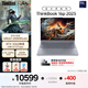 ThinkPad聯(lián)想設計師系列ThinkBook16p 2025 AI游戲筆記本電腦酷睿Ultra7-255HX RTX5060 2.5K 240Hz 32G 1T