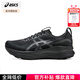 亞瑟士（ASICS）KAYANO 32運動(dòng)鞋男鞋 2026春季新款馬拉松厚底跑鞋減震支撐跑步鞋 【新年禮物】黑武士 40.5 (內長(cháng)255mm)