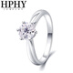HPHY JEWELRY河南人工培育鉆石18K金1ct求婚戒指經(jīng)典六爪鉑金1克拉鉆戒訂婚女 50分【重金版】 18K金【D色/VVS/NGIC證書(shū)】