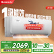 格力（GREE）空調掛機天儀1.5匹/1p 新一級能效 變頻冷暖兩用 凈菌自清潔壁掛式 家電以舊換新 大1匹一級能效適用面積約10-15㎡