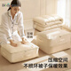 百草園羽絨被子壓縮收納袋棉被衣服衣物防塵防潮整理袋打包袋大號