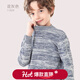 多妙屋男童毛衣大童秋冬新款純棉針織打底衫兒童秋裝加絨上衣男孩童裝 花灰色 160 CM