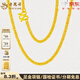 老鳳祥加粗黃金項鏈金項鏈百搭款足金999素鏈鎖骨鏈送女友老婆生日禮物 足金肖邦項鏈 (約5.73g)