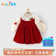 優(yōu)奇女童連衣裙冬裝洋氣兒童加絨公主裙一周歲女寶寶禮服抓周宴秋冬季