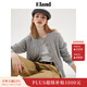 ELAND衣戀羊毛針織衫女棉花糖保暖毛衣25秋冬新款上衣 中灰色(18)M/Grey M /165
