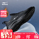 鴻星爾克男鞋秋冬季新款黑色運動(dòng)鞋保暖跑步鞋防潑水跑鞋子男革面鞋流星 【推薦款-防潑水皮面】正黑 42