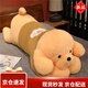 ZOCO趴趴狗抱枕泰迪熊狗狗玩偶小熊毛絨玩具靠枕女生日七夕情人節禮物 橄欖黃【毛衣狗】 現貨現發(fā) 1.1米【m號 代寫(xiě)賀卡 】
