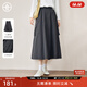 對白【AN大碼系列】工裝裙高級感休閑半身裙秋季胖mm高腰顯瘦A字傘裙 深灰色 M 建議體重110-125