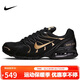 耐克NIKE休閑鞋男子氣墊AIR MAX TORCH 4運動(dòng)鞋CN2159-002黑金41