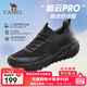 駱駝（CAMEL）【全地形】追云運動(dòng)鞋國產(chǎn)體育生訓練男休閑跑步緩震鞋子女 7713-1，幻影黑，男 （四季款） 44