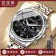 巴寶莉手表男士品牌2025新款自動(dòng)機械男表十大名學(xué)生日情人節禮物男朋友 6566銀殼黑面鋼帶【贈皮表帶】