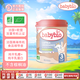 伴寶樂(lè )（Babybio）嬰幼兒配方羊奶粉 3段(1歲+) 800g 有機奶源