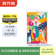 華為平板 M5青春版 8英寸 二手平板電腦 二手華為平板 顏色隨機發(fā)貨 4G+128G WiFi
