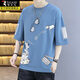 啄木鳥(niǎo)短袖t恤男裝夏季韓版寬松圓領(lǐng)港風(fēng)百搭青少年潮流衣服學(xué)生五分袖 F288眼鏡藍 XL