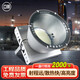 亞明 led塔吊燈建筑工程大功率防水探照投光大燈戶(hù)外射燈球場(chǎng)照明燈 1000W