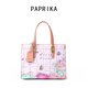 PAPRIKA包包女款2025年輕奢女士單肩斜挎手提托特包生日禮物送老婆女友 粉色【尊享禮盒】