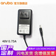 安移通（ARUBA）供電模塊/DC電源 適配器(國內定制版)無(wú)線(xiàn)AP 電源 適用AP11D 303H 345 535 555