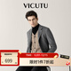 威可多（VICUTU）男士潮流收藏家休閑西服秋冬橙標禮服羊毛西裝外套 灰色 175A