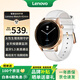 聯(lián)想（Lenovo）智能手表 Watch 41mm曜石金 運動(dòng)手表女士經(jīng)期跟蹤 藍牙心率血氧睡眠健康監測音樂(lè )播放送女友禮物