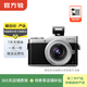 松下（Panasonic）  G9/GF6/G7/S1 微單相機復古照相機 二手松下相機 松下GF9 機身 顏色可參考質(zhì)檢報告