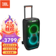 JBL PARTYBOX STAGE320無(wú)線(xiàn)藍牙電腦音箱戶(hù)外便攜移動(dòng)音響廣場(chǎng)舞K歌 標配【可拆卸電池】