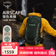 OSPREY Talon 22L魔爪登山旅行雙肩包徒步超輕多功能環(huán)保背包小鷹登山包 墨綠色 O/S      新款